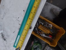 8W Sylvania T5 12" 300mm