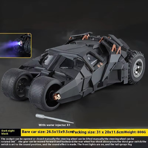 Batmobile tumbler slide - 1:18,