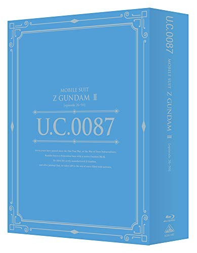 Universal century gundam - universal,