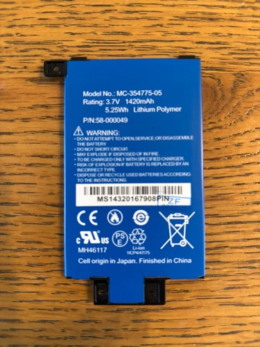 Battery for kindle paperwhite - battery,