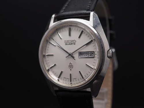 Vintage 1972 seiko - vintage,