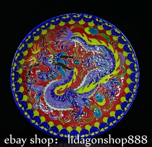 Old chinese ru kiln - old,