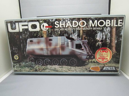 Aoshima shin seiki gokin shado - gokin,