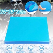 Gel motorcycle saddle - gel,
