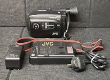JVC GR-AX200E 12x Hyper Zoom