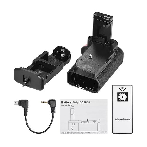 D5100 vertical battery grip - vertical,
