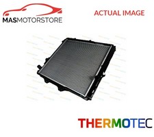 ENGINE COOLING RADIATOR