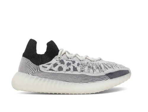 Men yeezy 350 cmpct - 350,
