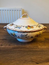 Vintage Swinnertons Hampton