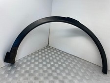 2016 LAND ROVER RANGE ROVER FRONT RIGHT DRIVERS WHEEL ARCH TRIM FK72-16A074-AB