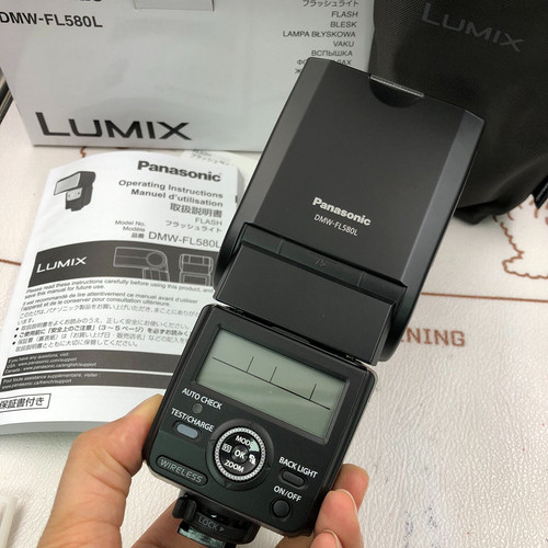 Panasonic dmw fl580l top - top, flash