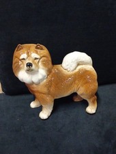 LOVELY VINTAGE RETRO COOPERCRAFT CHOW CHOW DOG ORNAMENT FIGURINE FIGURE 7.5" H