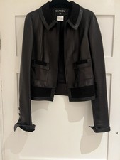 Rare Vintage Chanel 2004