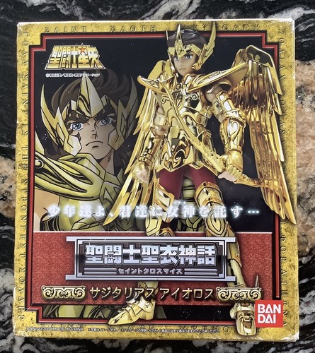 Bandai saint seiya sagittarius - seiya,