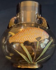 Superb Moser Glass and Enamel Painted Carp & Aquatic Plant Vase C.1900 Czech