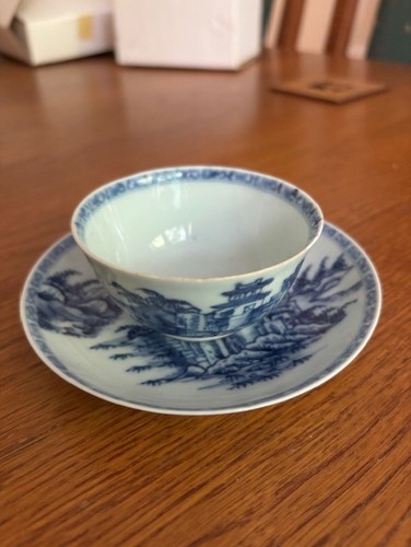 Nanking cargo tea bowl - cargo,