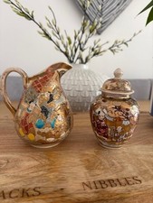 Antique vintage Japanese