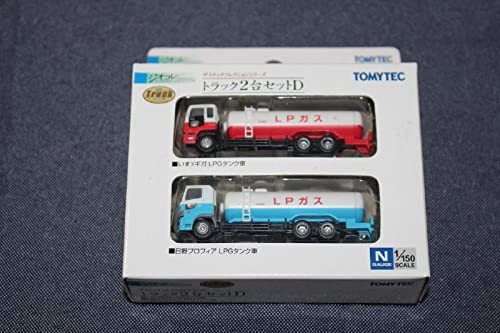 1150 the truck - 1150,