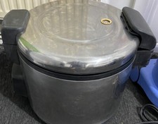 Burco 77000 Commercial Rice