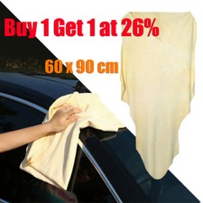 Large Natural Chamois Leather