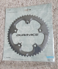 NEW Shimano Dura Ace FC-7800