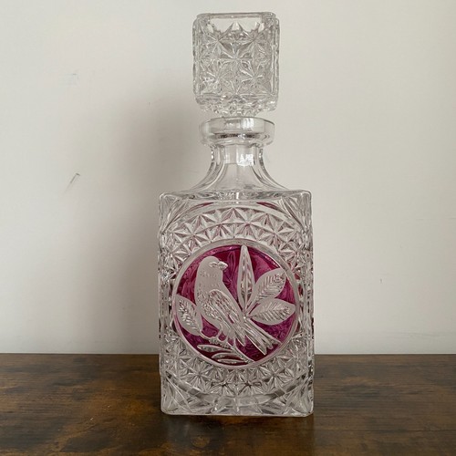 Vintage hofbauer byrdes - vintage, ruby