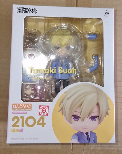 New gsc nendoroid 2104 - -, #2104