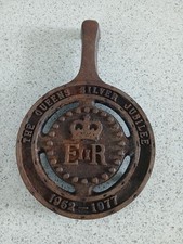 Vintage Made In Belper The Queen's Silver Jubilee Cast Iron Trivet Stand Kitchen