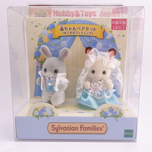 Sylvanian families wedding - sylvanian,
