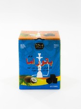 Panorama Coconut Charcoal