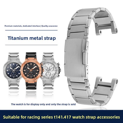 For tissot motogp t141 - tissot, t141.417