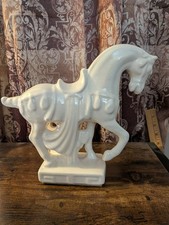 Mid Century Modern Ceramic