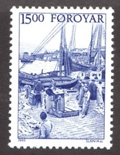 1995 Faroe Islands Sc# 292 Fish, Fishermen, Saltry, Boats. MNH Cv$5.20