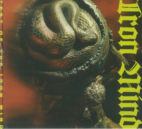 Iron mind test - -,