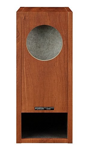 Fostex speaker box p1000 - fostex, p1000-bh