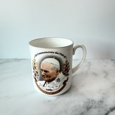 Vintage 1982 Pope John Paul II
