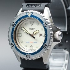 Vintage 1981 SEIKO Diver