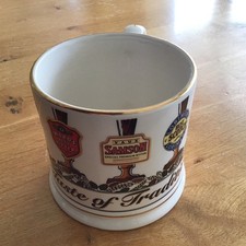 Vaux Breweries Ltd Ceramic Tankard Taste of Tradition 