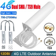 3G 4G SMA Male External LTE