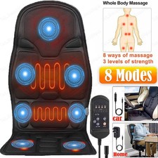 8 Modes Massage Seat Cushion