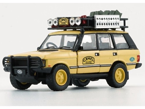 Land rover range - range,