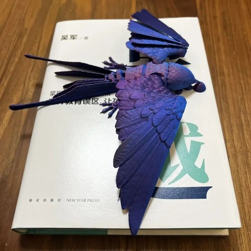 Pla bird action figure - bird,