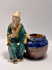 VTG Chinese Shekwan Mudman