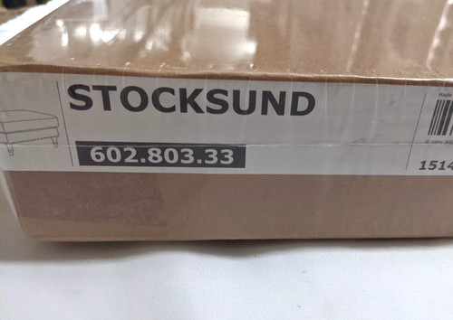 Ikea stocksund footstool - stocksund,
