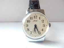 Vintage Soviet mechanical watch ZIM USSR from the 1970s.