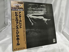 SSL Solid State Logic LAX3112