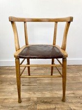 Vintage Midcentury Chair 