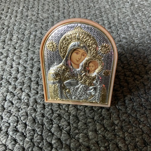 Small arched shaped orthodox - arched-shaped,