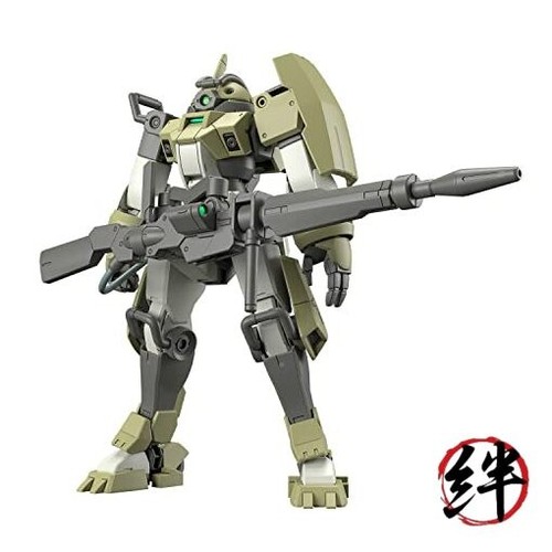Bandai hobby the - hobby, witch