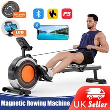 Magnetic Rowing Machine Rower